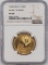 1964 Israel 50 Lirot Bank Of Israel Proof Gold Coin NGC PF-68