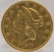 1877-S United States Liberty Head Double Eagle $20.00 Gold Piece