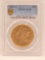 1881-S United States Liberty Head Double Eagle $20.00 Gold Piece PCGS AU 50