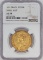 1851 Brazil 20000 Reis Small Head Gold Coin NGC AU-58