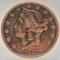 1907 United States Liberty Head Double Eagle $20.00 Gold Piece