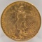 1923 United States Saint-Gaudens Double Eagle $20.00 Gold Piece