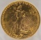 1924 United States Saint-Gaudens Double Eagle $20.00 Gold Piece
