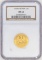1928 Austria 25 Schilling Gold Coin NGC MS-63