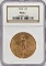1924 United States Saint-Gaudens Double Eagle $20.00 Gold Piece NGC MS 62