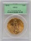 1924 United States Saint-Gaudens Double Eagle $20.00 Gold Piece PCGS MS 63