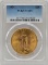 1924 United States Saint-Gaudens Double Eagle $20.00 Gold Piece PCGS MS 65