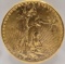 1925 United States Saint-Gaudens Double Eagle $20.00 Gold Piece