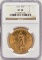 1925 United States Saint-Gaudens Double Eagle $20.00 Gold Piece NGC MS 64