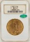 1927 United States Saint-Gaudens Double Eagle $20.00 Gold Piece NGC MS 62