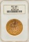 1927 United States Saint-Gaudens Double Eagle $20.00 Gold Piece NGC MS 63