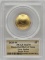 2020-W United States Basketball Hall Of Fame $5 Gold Commemorative Uncirculated Coin PCGS MS 70
