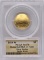 2020-W United States Basketball Hall Of Fame $5 Gold Commemorative Uncirculated Coin PCGS MS 70
