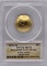 2020-W United States Basketball Hall Of Fame $5 Gold Commemorative Uncirculated Coin PCGS MS 70