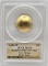 2020-W United States Basketball Hall Of Fame $5 Gold Commemorative Uncirculated Coin PCGS MS 70