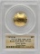 2020-W United States Basketball Hall Of Fame $5 Gold Commemorative Proof Coin PCGS PF 70 DCAM