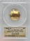 2020-W United States Basketball Hall Of Fame $5 Gold Commemorative Proof Coin PCGS PF 70 DCAM