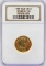 1997 Niue $100 Diana Princess Of Wales Proof Gold Coin NGC PF 66