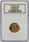 1997 Niue $100 Diana Princess Of Wales Proof Gold Coin NGC PF 69