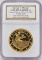 2005 Private Issue George T. Morgan 1876 $100 Gold Union One Ounce Gold Coin NGC Ultra Cameo Proof