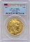 2007 United States American Buffalo $50 Uncirculated One Ounce .9999 Fine Gold Coin PCGS MS 69