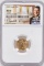 2023 United States $5 American Eagle 1/10 Ounce Fine Gold Coin NGC MS 70 Ronald Reagan Holder