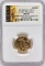 2014 United States $10 American Eagle 1/4 Ounce Fine Gold Coin NGC MS 69 Early Releases