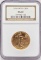2006 United States $25 American Eagle 1/2 Ounce Fine Gold Coin NGC MS 69