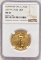 2007-W United States $25 Burnished American Eagle 1/2 Ounce Fine Gold Coin NGC MS 69