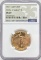 2021 United States $25 Type-1 American Eagle 1/2 Ounce Fine Gold Coin NGC MS 69