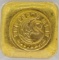 The Perth Mint One Troy Ounce .9999 Fine Gold Ingot