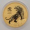 2022 Australia Year Of The Tiger $200 Two Ounce .9999 Fine Gold Coin