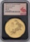 2023 P Australia Year Of The Rabbit $200 Two Ounce .9999 Fine Gold Coin NGC MS 70