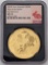 2023 P Australia Year Of The Rabbit $200 Two Ounce .9999 Fine Gold Coin NGC MS 70