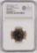 2022 British Gold Memorial Sovereign NGC MS69 DPL (First 500 Struck, King Charles Obverse)