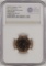 2022 British Gold Memorial Sovereign NGC MS69 DPL (First 500 Struck, King Charles Obverse)