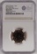 2022 British Gold Memorial Sovereign NGC MS69 DPL (First 500 Struck, King Charles Obverse)