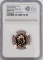 2022 British Gold Memorial Sovereign NGC MS69 DPL (Last 500 Struck, Queen Elizabeth II Obverse)