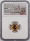 2023 British 10 Pound Britannia Gold Coin NGC MS 70 (King Charles III Obverse, First Releases)