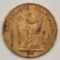 1877A France 20 Francs Gold Coin