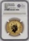 2023 British 100 Pound Britannia Gold Coin NGC MS 69 (Last 500 Struck, Queen Elizabeth II Obverse)