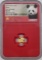 2019 China Panda 10 Yuan One Gram .999 Fine Gold Coin NGC MS 70 Early Releases