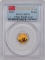 2012 China Panda 20 Yuan 1/20 Ounce .999 Fine Gold Coin PCGS MS 70 First Strike