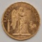 1897A France 20 Francs Gold Coin