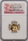 2012 China Year Of The Dragon 50 Yuan 1/10 Ounce .999 Fine Gold Proof Coin NGC PF 69 Ultra Cameo