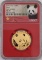 2018 China Panda 200 Yuan Fifteen Gram .999 Fine Gold Coin NGC MS 70 Early Releases