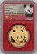 2018 China Panda 500 Yuan 30 Gram .999 Fine Gold Coin NGC MS 70 Early Releases