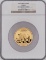 2010 China Panda 2000 Yuan 5 Ounce .999 Fine Gold Proof Coin NGC PF 70 Ultra Cameo