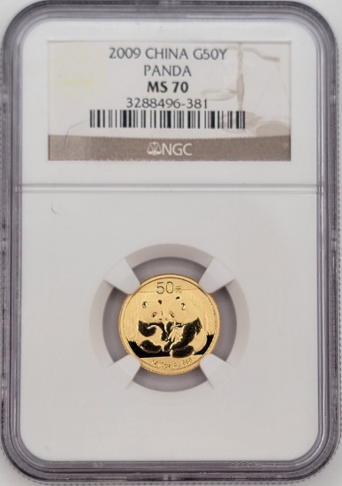 2009 China Panda 50 Yuan 1/10 Ounce .999 Fine Gold Coin NGC MS 70
