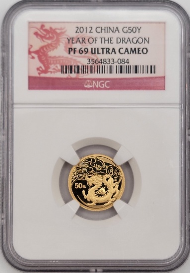 2012 China Year Of The Dragon 50 Yuan 1/10 Ounce .999 Fine Gold Proof Coin NGC PF 69 Ultra Cameo